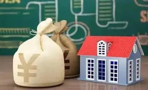 高安国企辞职可以取公积金吗（国企职工辞职后公积金怎么领取）